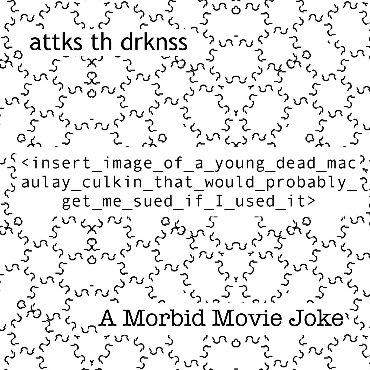 Black and white swirling spirals with text that says insert image of a young dead macaulay culkin that would probably get me sued if I used it